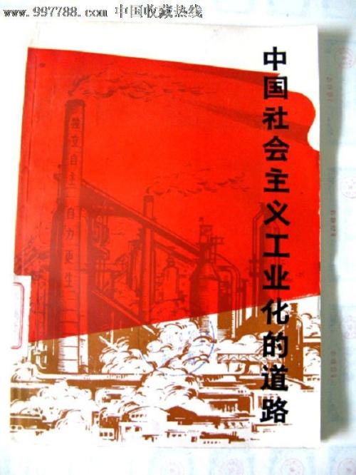 大学毕业成绩单重修