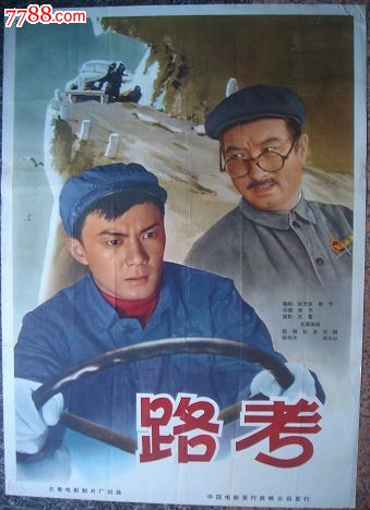 成人高考有学位证书没有